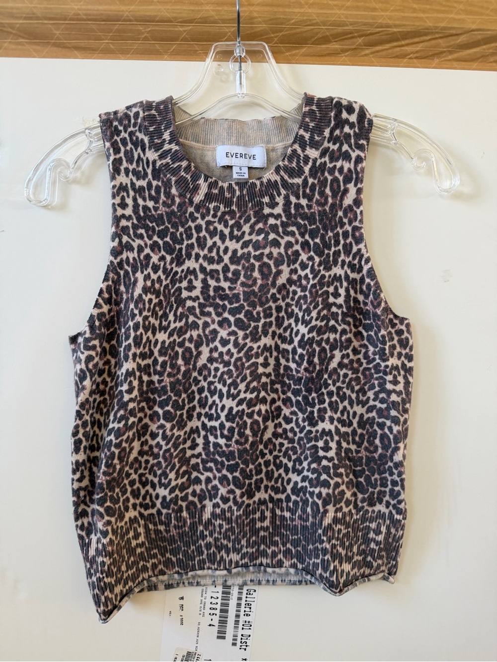 Evereve Leopard Knit Sleeveless Tank - Brown/Pink
